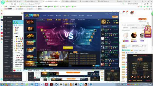 OMG昆山鸡王在线刮痧！ 2020-02-26 19点场