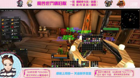 德姆塞卡尔 猎人 练个小德 2020-02-20 18点场
