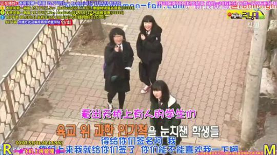 我在斗鱼看刘少丶7012直播一起看