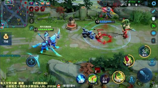 登月团丶离去发布了一个斗鱼视频2020-02-25