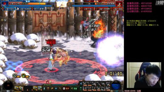 阿发：懦夫救星44！伞王 2020-02-25 21点场