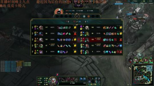 卡特三级单杀教学，包教包会不收学费 2020-02-25 22点场