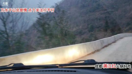 天天都是好心情(≧ω≦)/ 2020-02-26 18点场