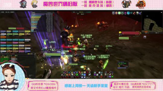 德姆塞卡尔 猎人MC~~ 2020-02-23 21点场