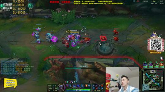 我在斗鱼看智勋勋勋勋直播英雄联盟