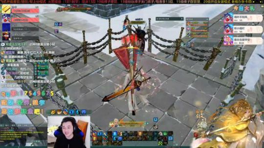 【有问必答】帮水友散排哦 2020-02-21 17点场