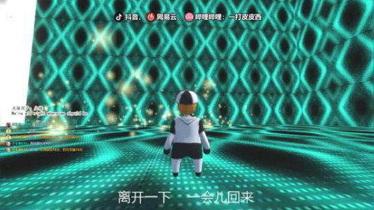 野蛮的世界 可爱的村庄 2020-02-24 19点场