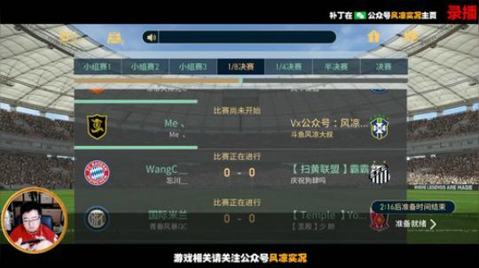 黄金矿工在线挖矿 2020-02-26 04点场