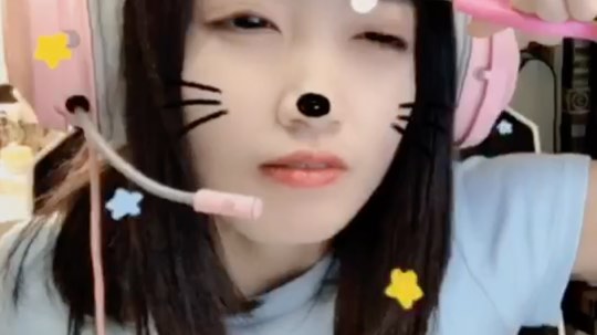网瘾少女饭饭发布了一个斗鱼视频2020-02-26