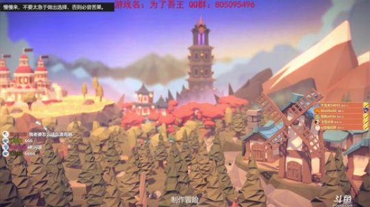 【洋洋】新年快乐，鼠年大吉！ 2020-02-26 00点场