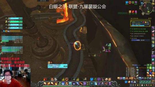 小火法14车间，觉醒强韧崩裂火山200225