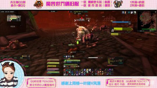 德姆塞卡尔 排队唱歌~~ 2020-02-24 21点场