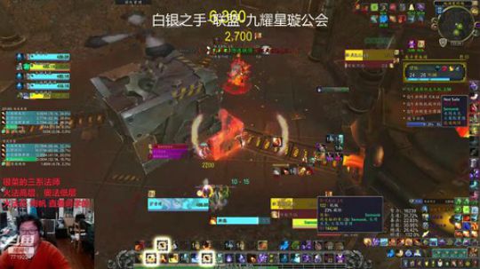 小火法17车间，觉醒强韧崩裂火山200225