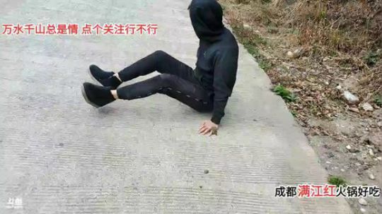 天天都是好心情(≧ω≦)/ 2020-02-26 13点场