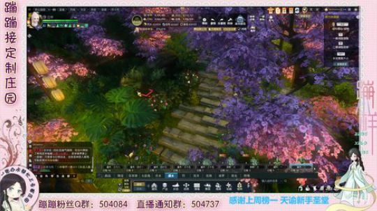 德姆塞卡尔 猎人 啊~ 2020-02-22 15点场