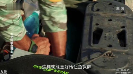 户外遛狗王飞哥发布了一个斗鱼视频2020-02-26