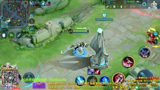 我在斗鱼看渝万五百狸子3岁直播王者荣耀