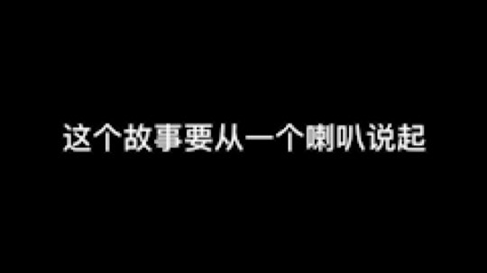 小么小悒悒发布了一个斗鱼视频2020-02-26
