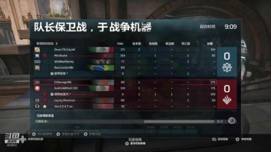 联机的乐趣你不懂~ 2020-02-17 20点场