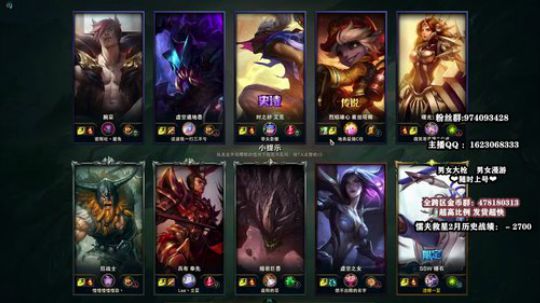 4v4 你们的送钱皇帝回来了 2020-02-25 00点场