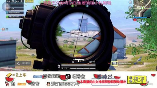 王牌12⭐上分车 2020-02-25 13点场