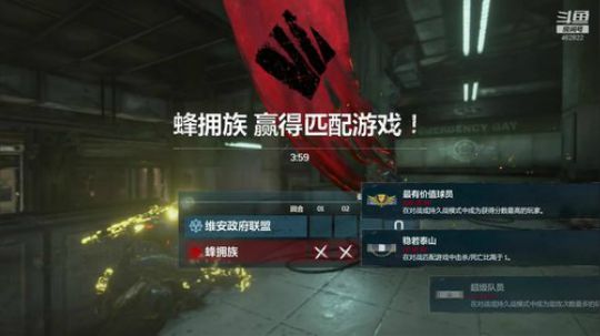 联机的乐趣你不懂~ 2020-02-20 20点场