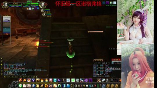 魔兽最菜牧师 2020-02-25 00点场