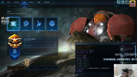 晚上7点库博电竞杯春季赛 2020-02-25 20点场