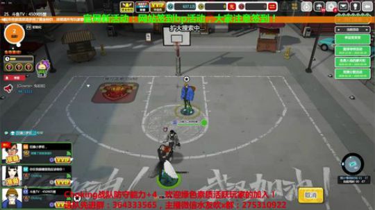 翘楚：活了！ 2020-02-25 17点场