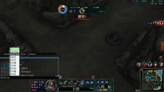 娱乐时间到了 英雄联盟 2020-02-26 14点场