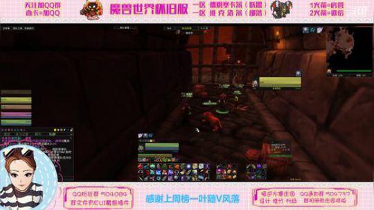 德姆塞卡尔 排队唱歌~~ 2020-02-24 21点场