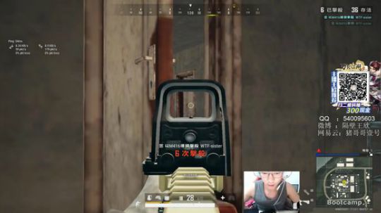 ZGG你们的王 2020-02-26 17点场