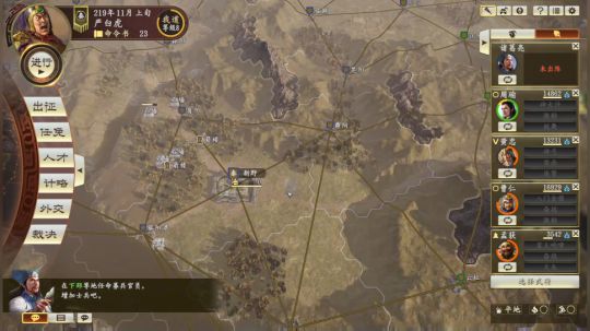 黑板君爱喝酸奶发布了一个斗鱼视频2020-02-26