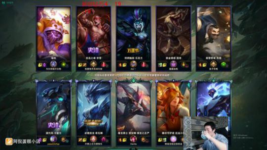 藤一的小幸运发布了一个斗鱼视频2020-02-26