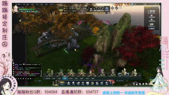 德姆塞卡尔联盟 今晚 MC 黑翼 2020-02-19 14点场
