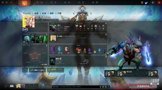 眼前的夏天发布了一个斗鱼视频2020-02-26
