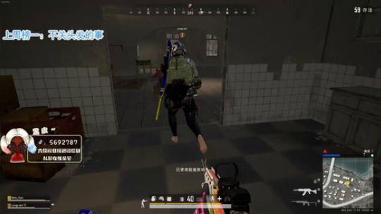 【哈斯】总有一天会变成自己想象的样子 2020-02-25 16点场