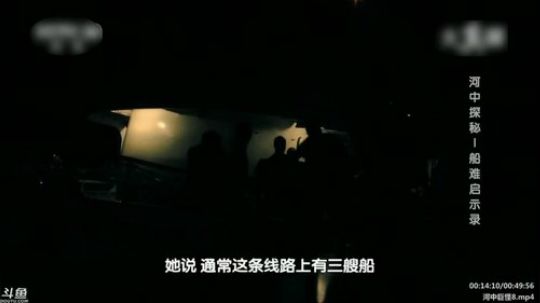 静思世语发布了一个斗鱼视频2020-02-26