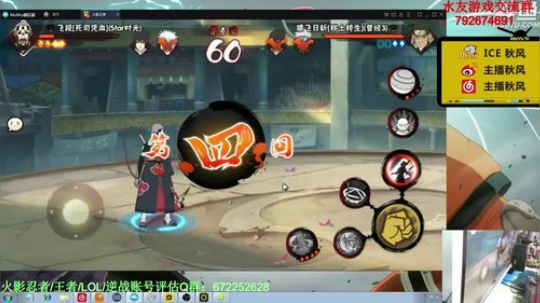 嘎子秋风要中奖发布了一个斗鱼视频2020-02-26