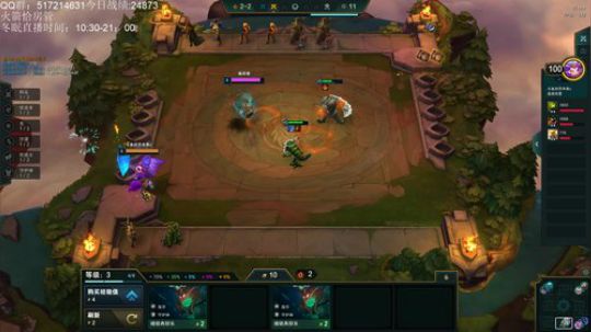 今天上个2000分吧 2020-02-26 12点场