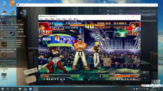 在家上网的感觉还是不错的e 2020-02-26 19点场