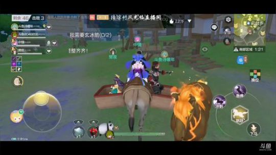 苍鹭教学课程 2020-02-25 22点场