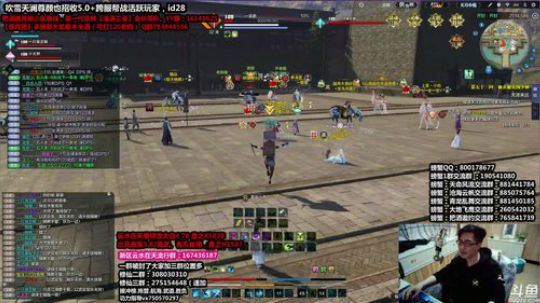 掠夺，云游VS风雪！ 2020-02-25 22点场