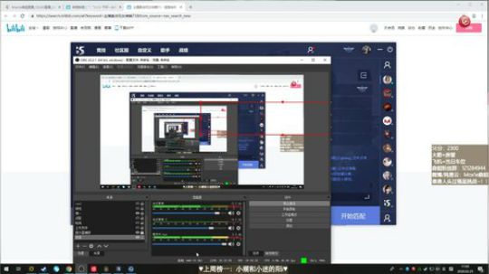 【森】练枪与白给的第115天。 2020-02-25 16点场