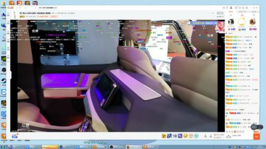 我们一起倒地求生~ 2020-02-25 18点场