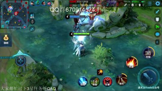 宇宙第一鲁班大师教学！！ 2020-02-26 11点场