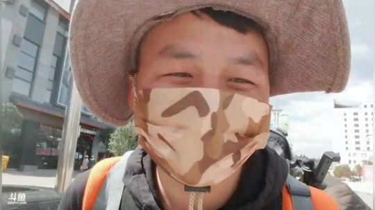 户外遛狗王飞哥发布了一个斗鱼视频2020-02-26