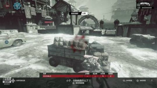 联机的乐趣你不懂~ 2020-02-21 23点场