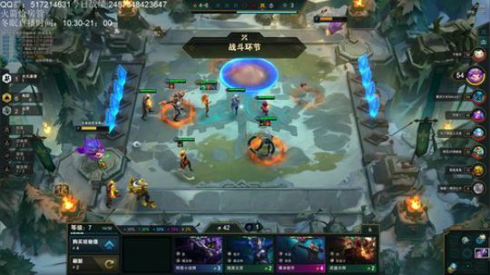 今天上个2000分吧 2020-02-26 18点场