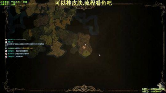 【挂皮肤】欢乐联机-多人成就 2020-02-26 14点场